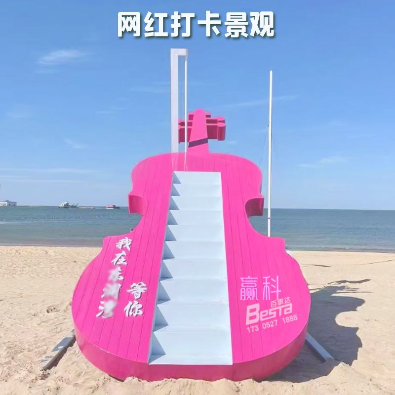 市政园林景观雕塑