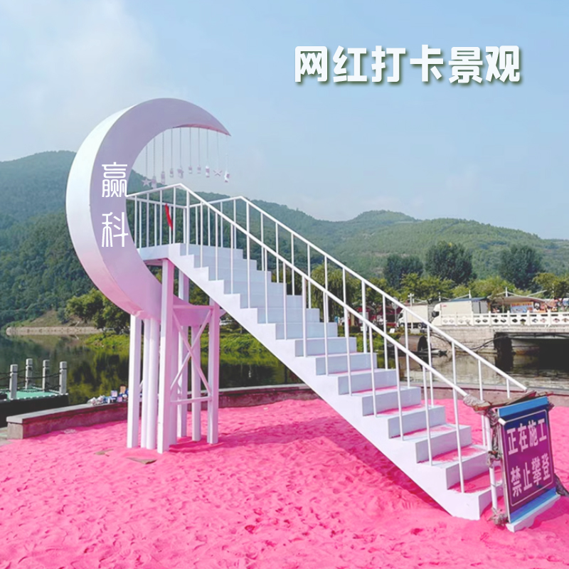 定制市政园林雕塑 主题公园造型